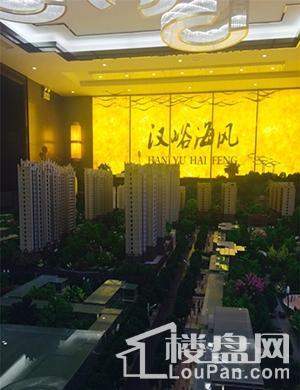 汉峪海风海德堡实景图