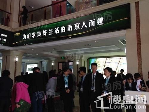 南京碧桂园实景图