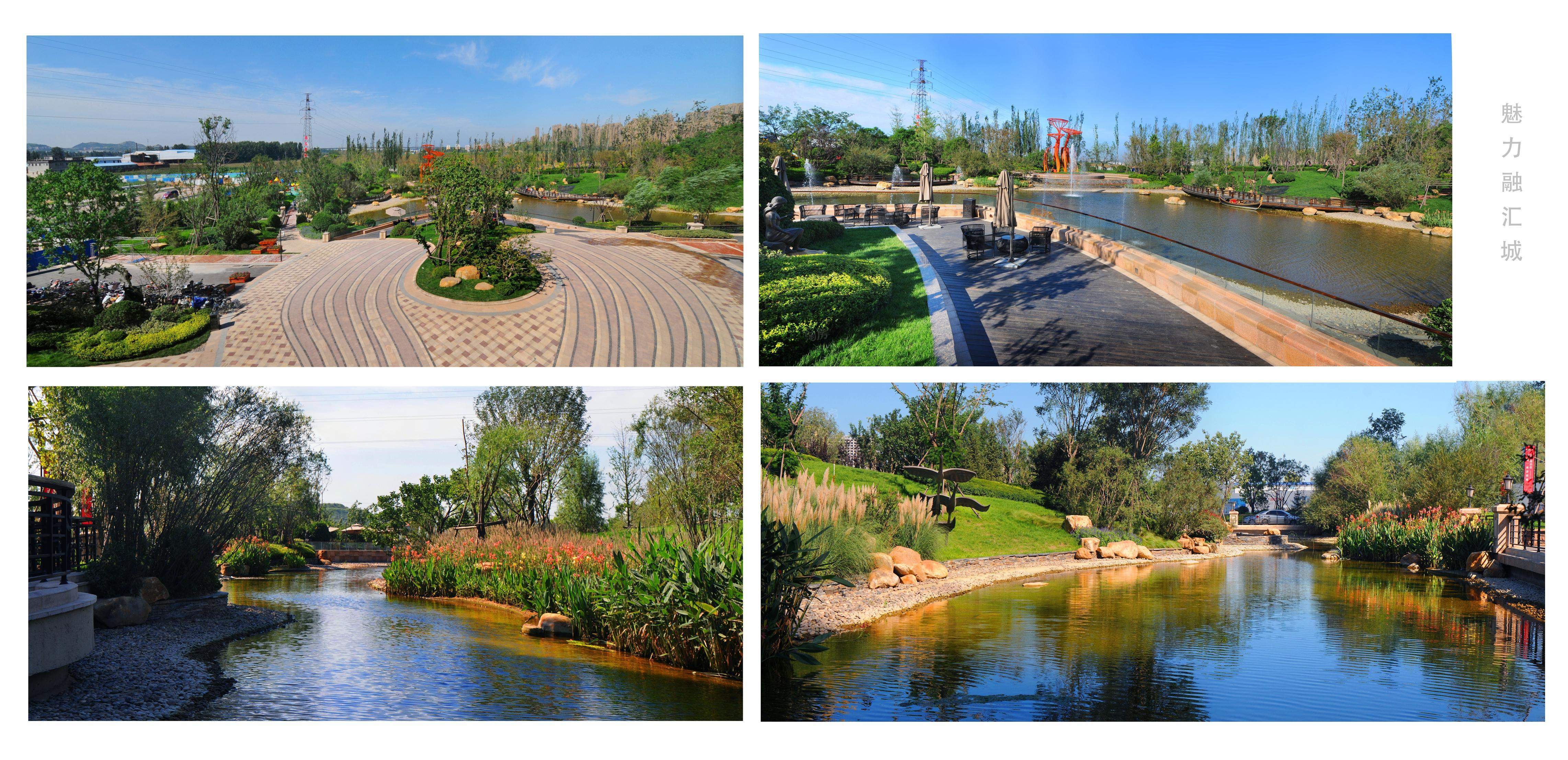 融汇城锦绣里实景图