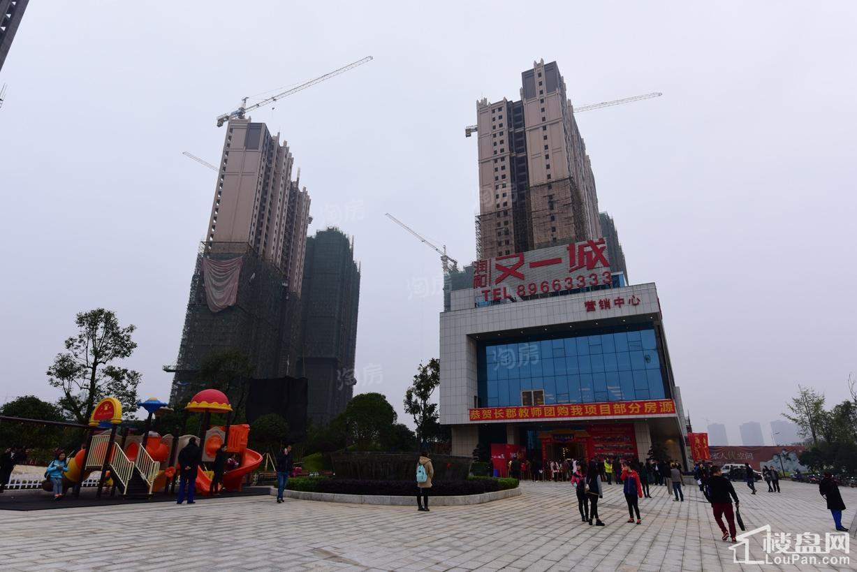 润和滨江府实景图