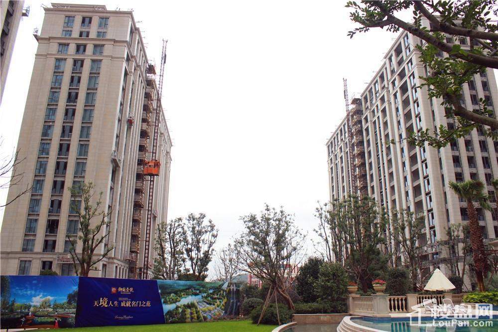 御庭壹號实景图