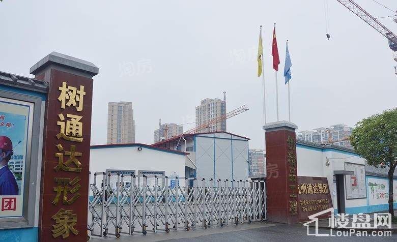 向江来时代中心实景图