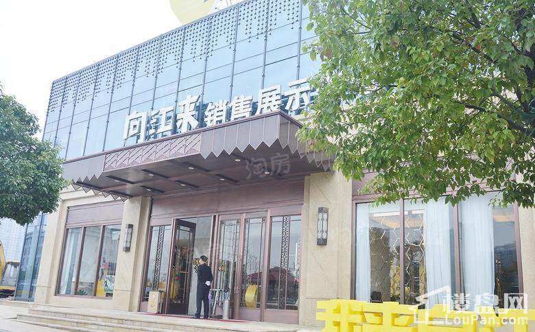 向江来时代中心实景图