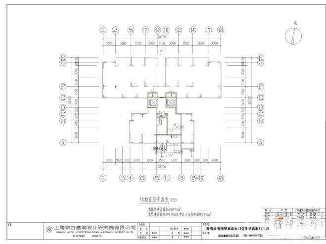 户型图片