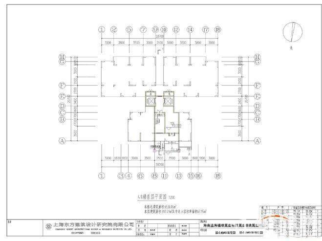 暂无数据
