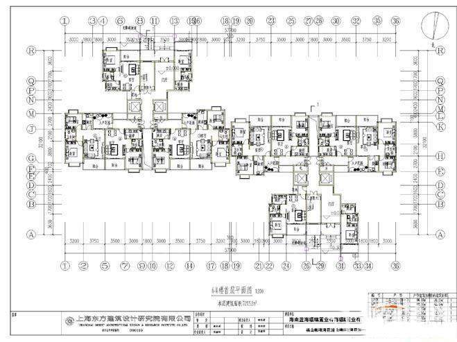 暂无数据