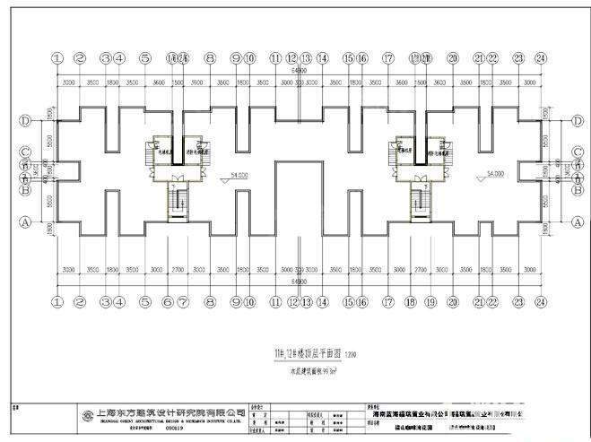 暂无数据