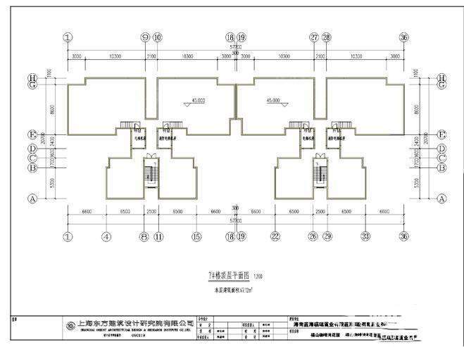 暂无数据