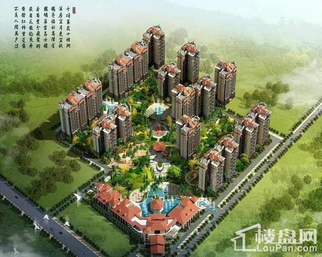 蓝山湖效果图
