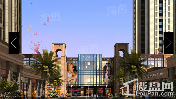 中庚香山天地效果图