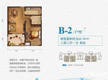 海湾雨林2室2厅1卫