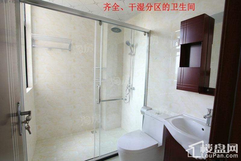 棕榈水城样板间