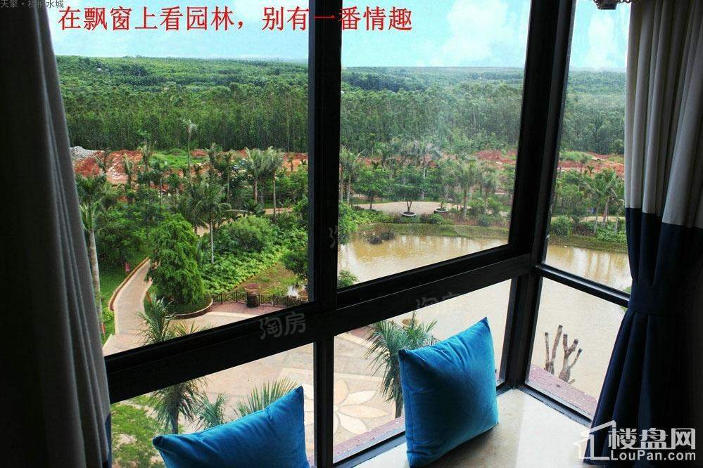 棕榈水城样板间