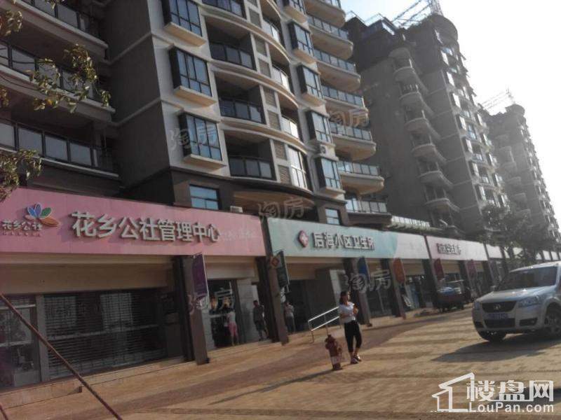 老城后海温泉小镇实景图