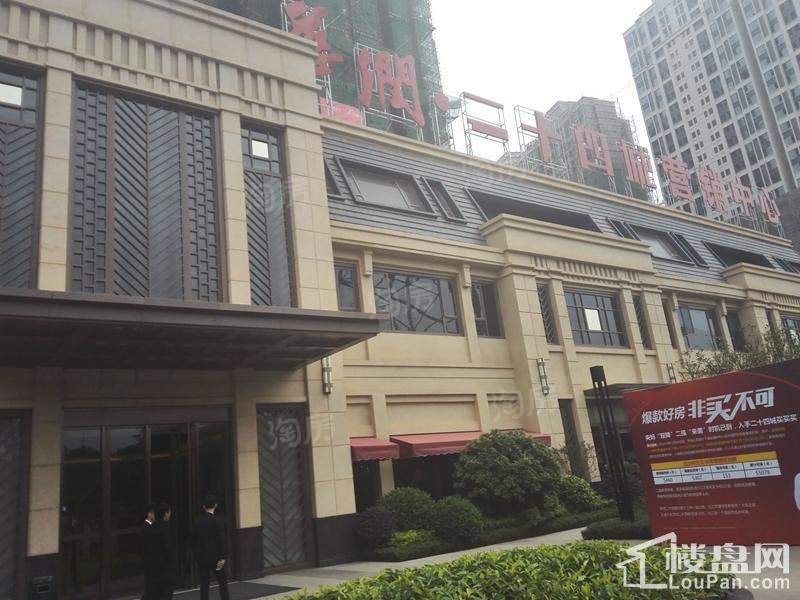 华润二十四城实景图