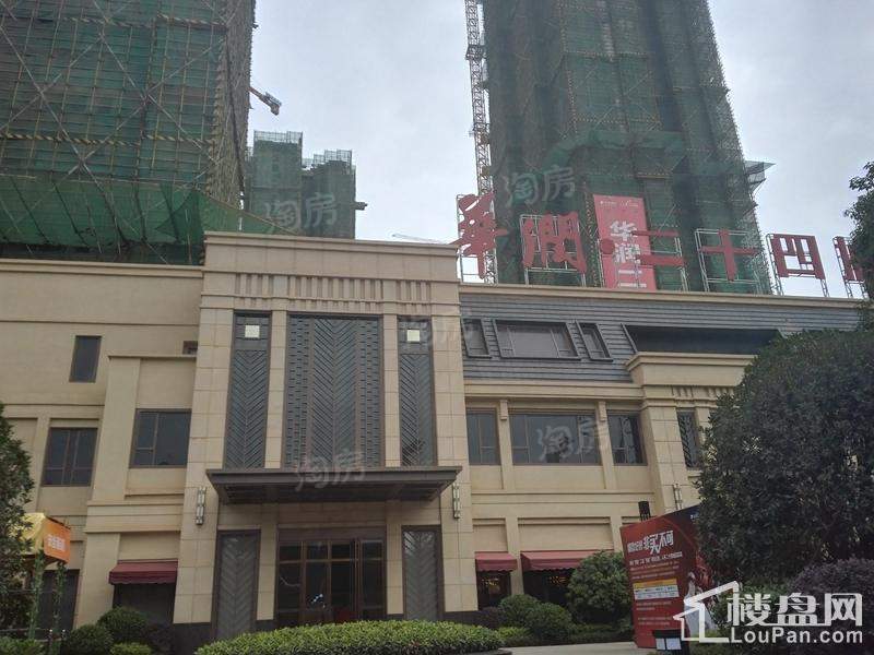 华润二十四城实景图
