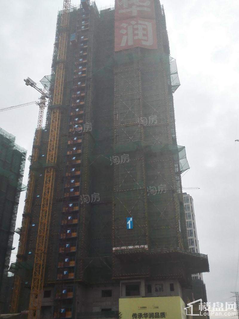 华润二十四城实景图