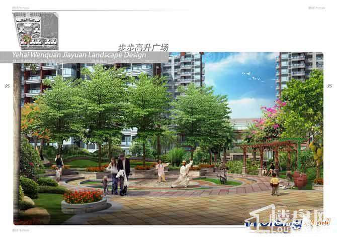 椰海温泉嘉苑效果图