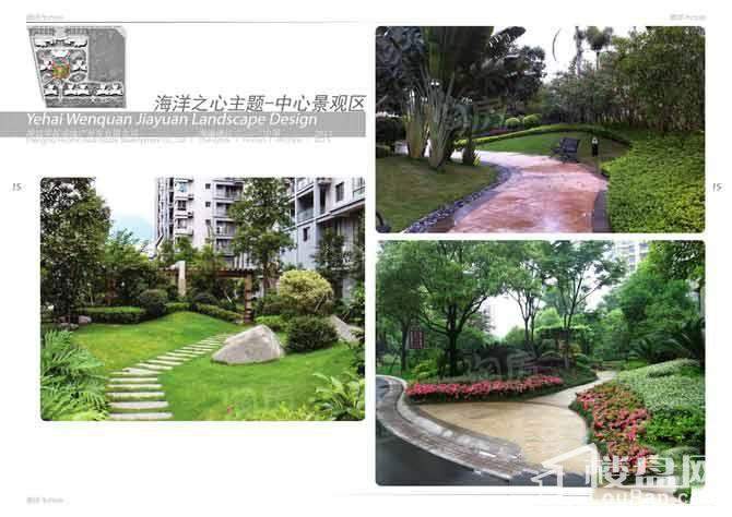 椰海温泉嘉苑效果图