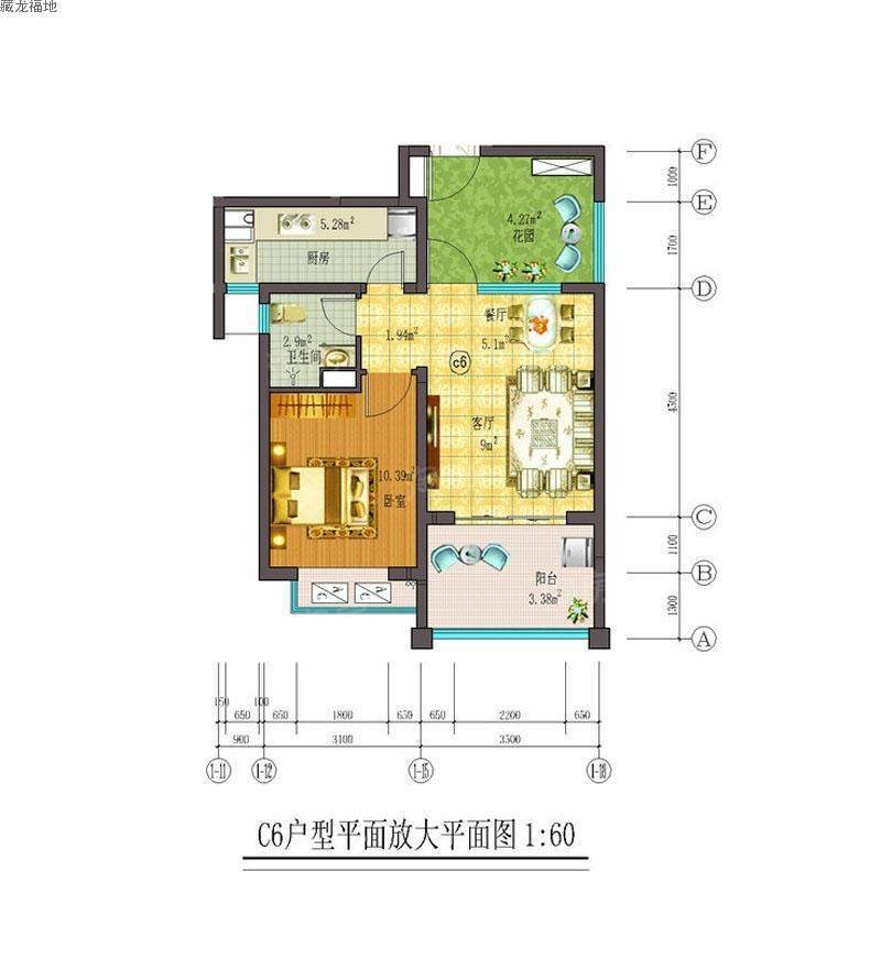 藏龙福地C6户型图