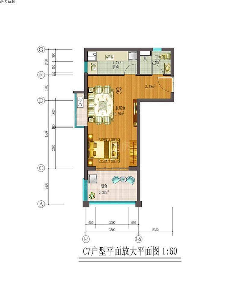 藏龙福地C7户型图