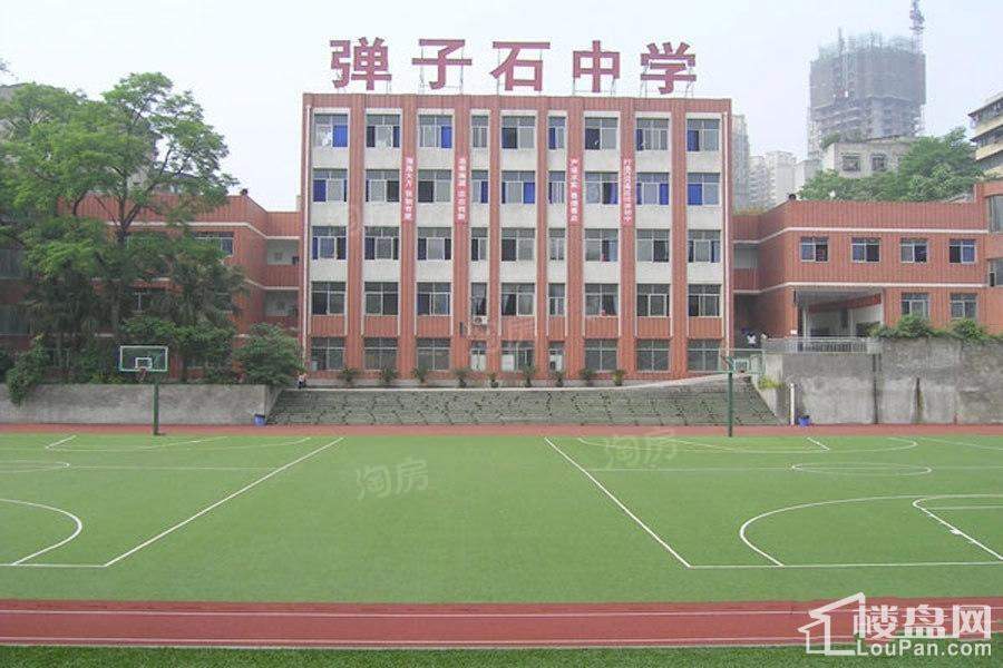 配套图