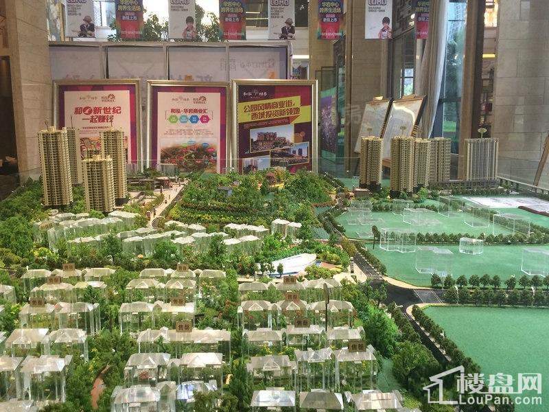 和泓LOMO中心实景图