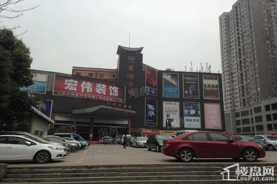 天泰时代星座配套图