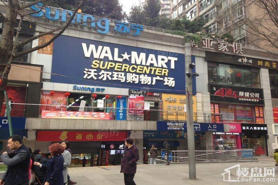 天泰时代星座配套图
