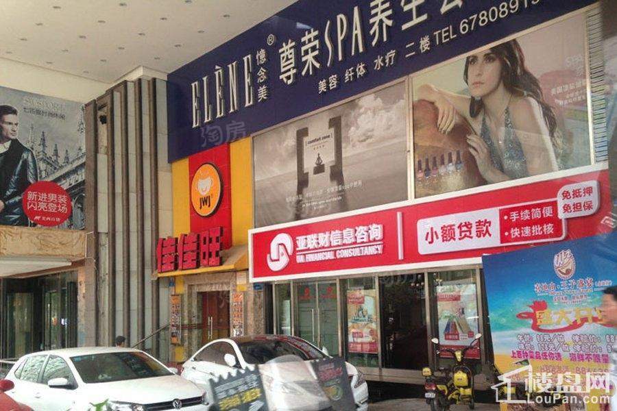 中国摩配套图