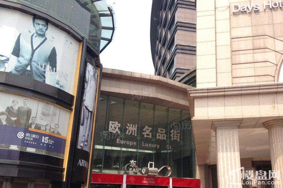 中国摩配套图