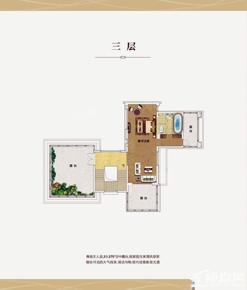 新世界•美丽沙0室0厅0卫