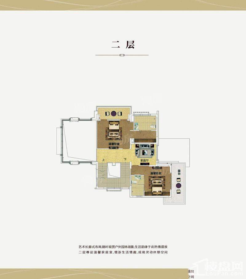 新世界•美丽沙0室0厅0卫