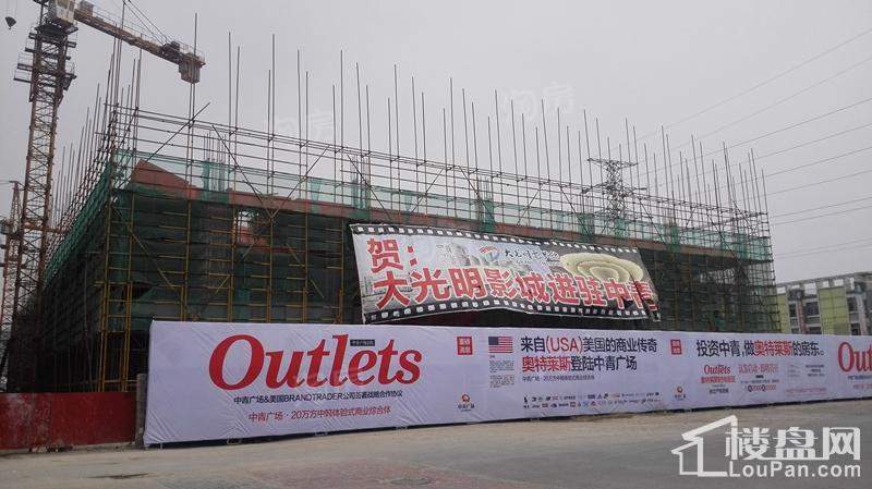 中青首尔购物中心实景图