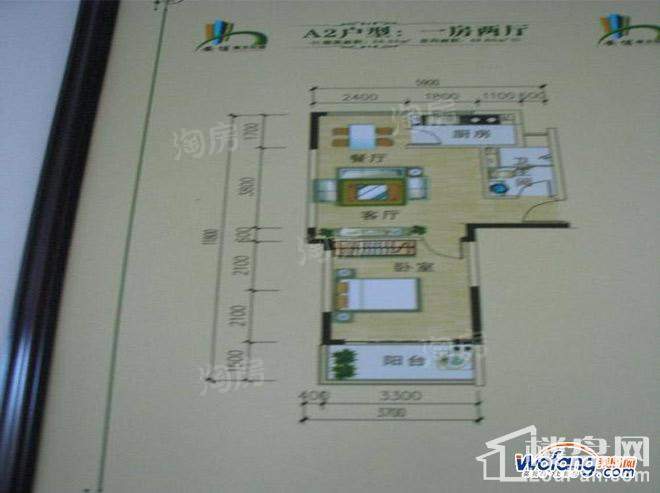 南方花园样板间