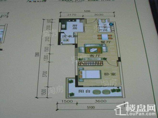 南方花园样板间