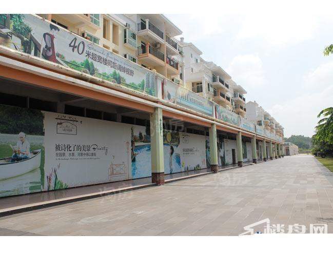 南方花园实景图