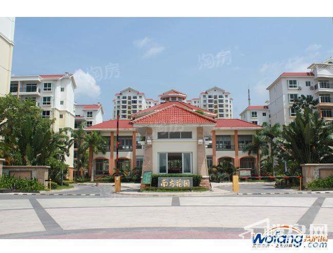 南方花园实景图