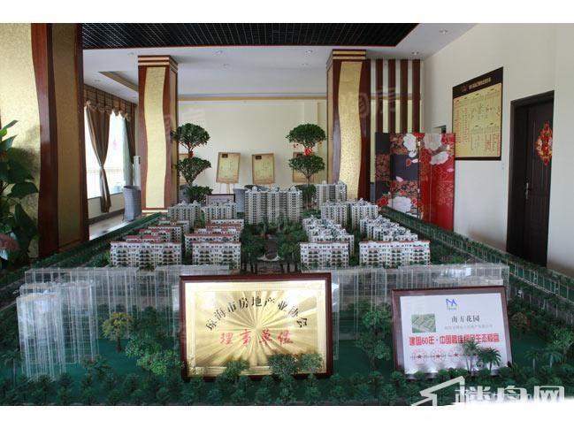 南方花园实景图