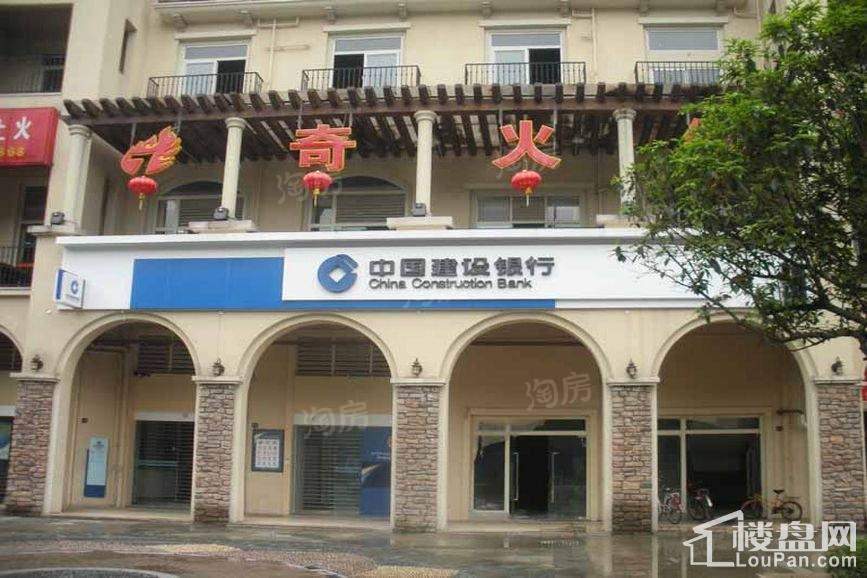书香溪墅配套图