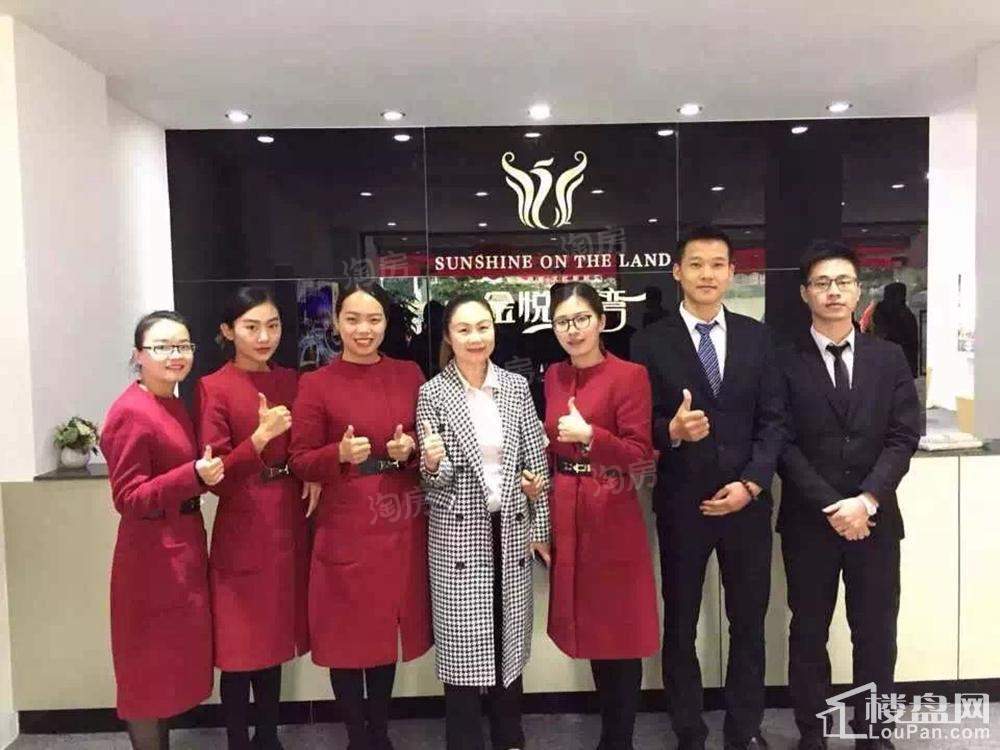 金悦澜湾实景图