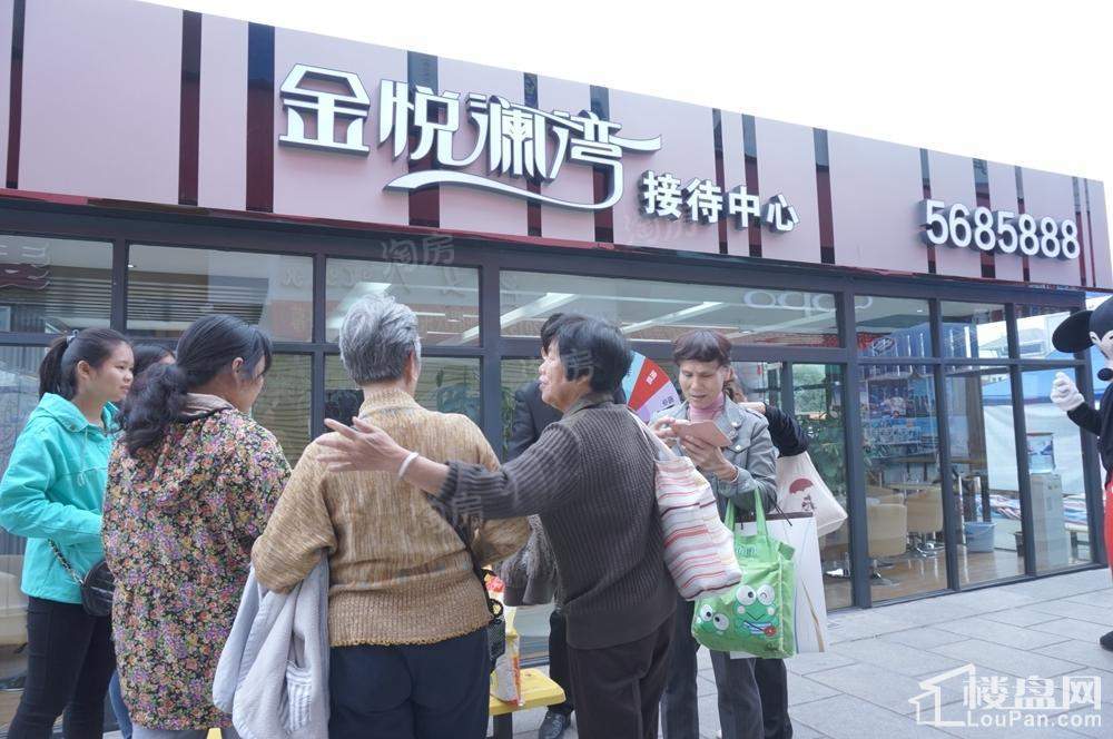 金悦澜湾实景图