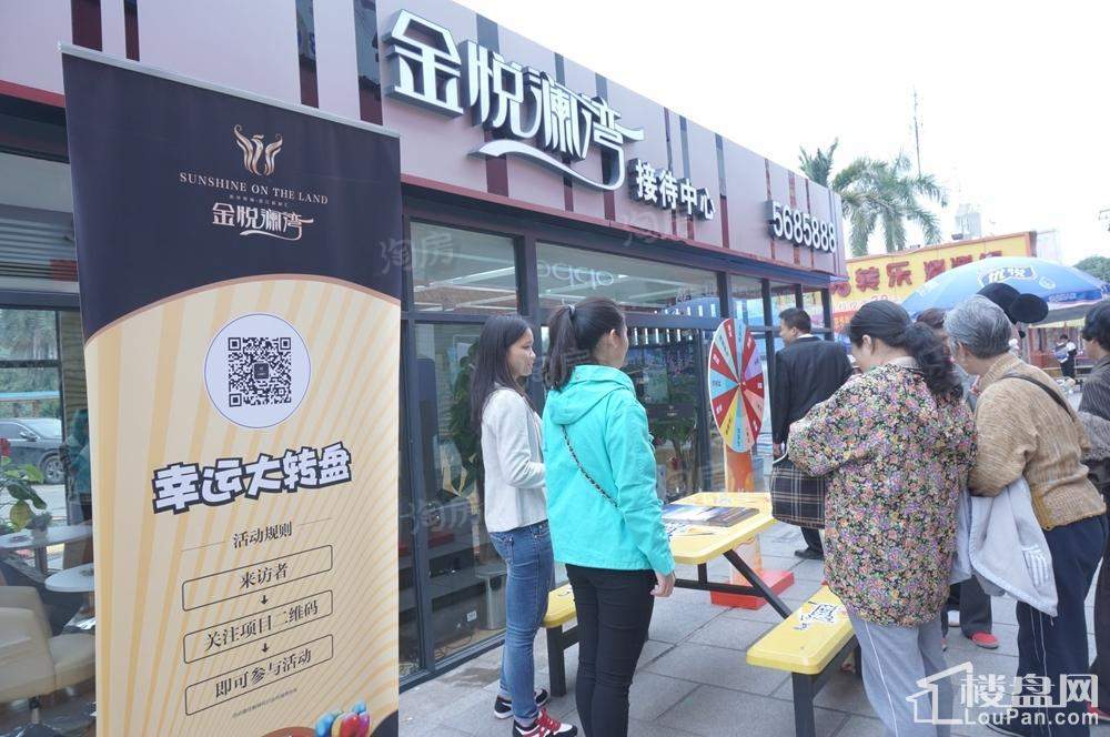 金悦澜湾实景图