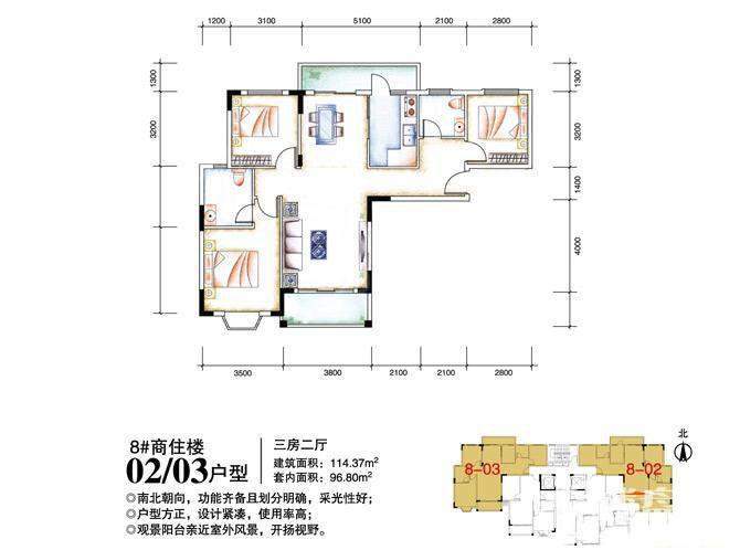 户型图片