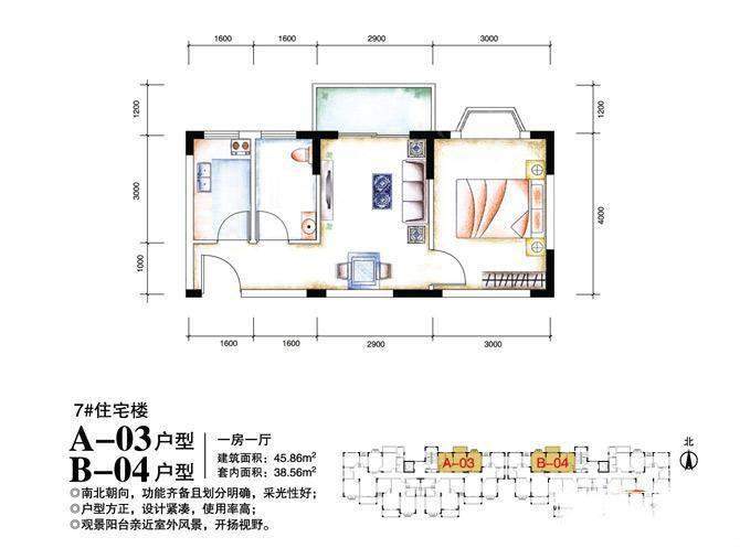 户型图片