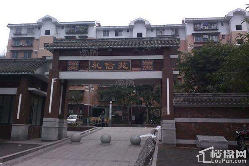 融创玫瑰园配套图