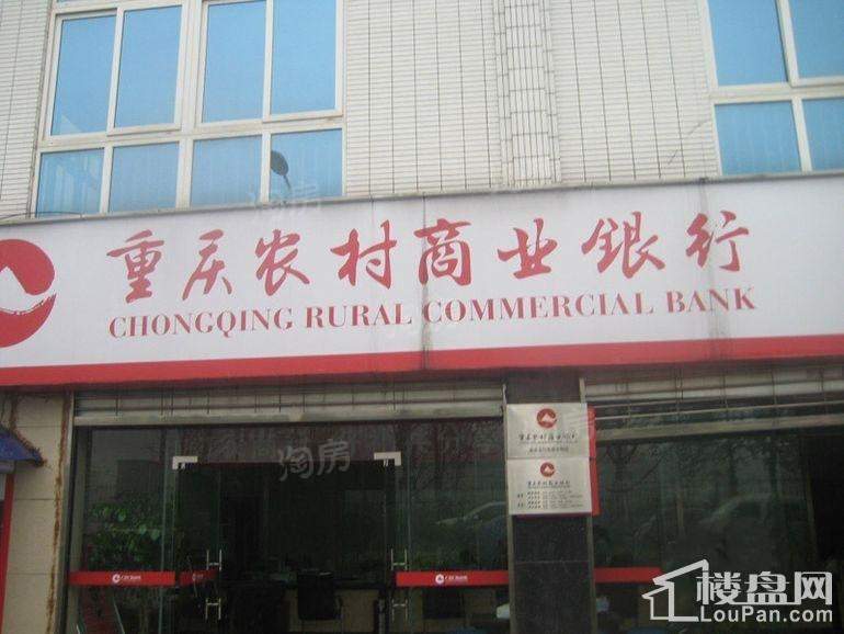 周边配套图