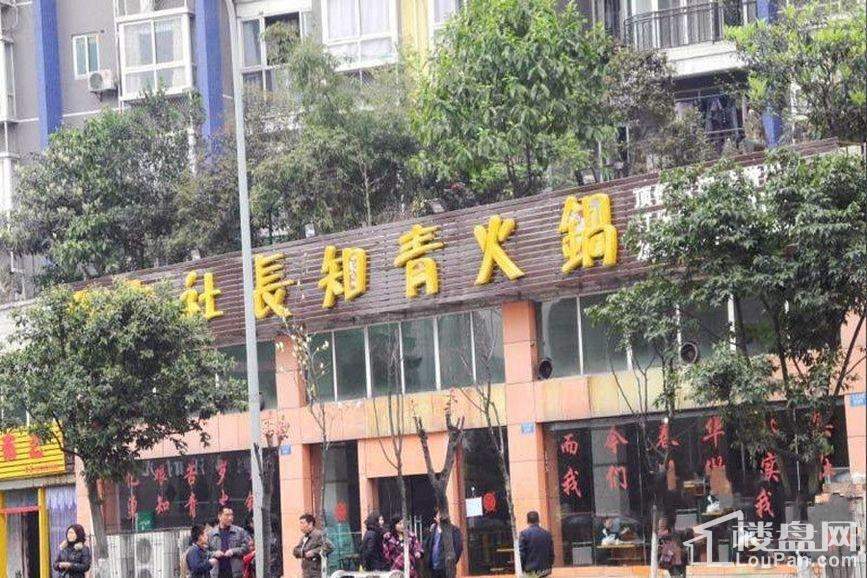 配套图