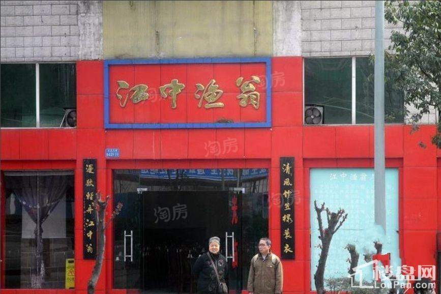 富力湾配套图