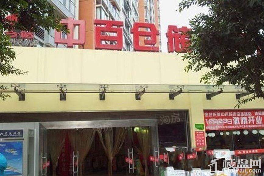 富力湾配套图